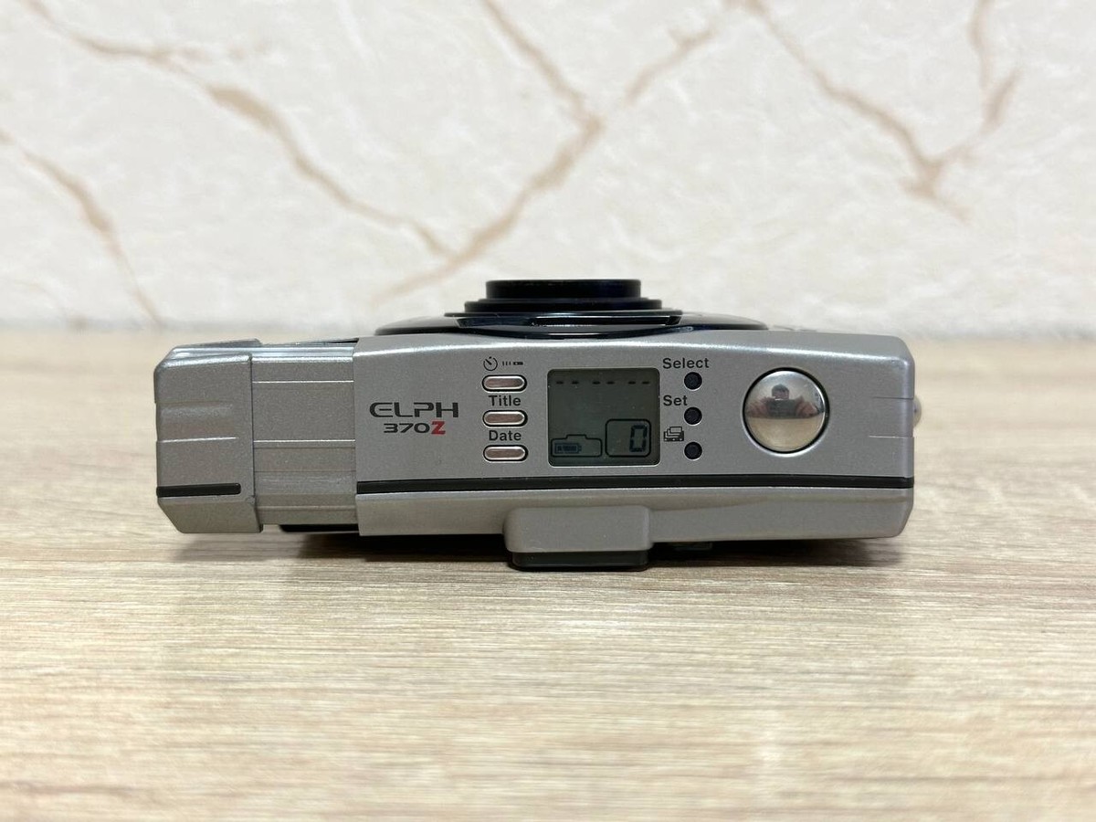 Appareil Photo Canon ELPH 370Z APS – Zoom 23-69mm – Argentique Panoramique