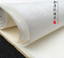 10*Chinese Thicken bark paper Handmade Xuan Rice Paper Calligraphy Painting 