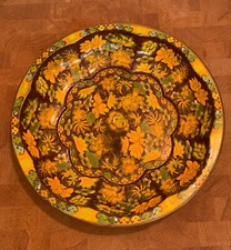 Vintage Daher Decorated Ware Tin Bowl Art Floral Style 1971