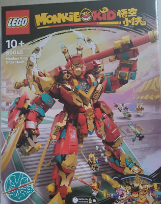 Lego 80045 Mech Ultra von Monkey King
