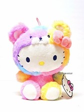 Sanrio Hello Kitty Rainbow Teddy Bear Costume 9" Plush Figure Stuffed Girl Doll