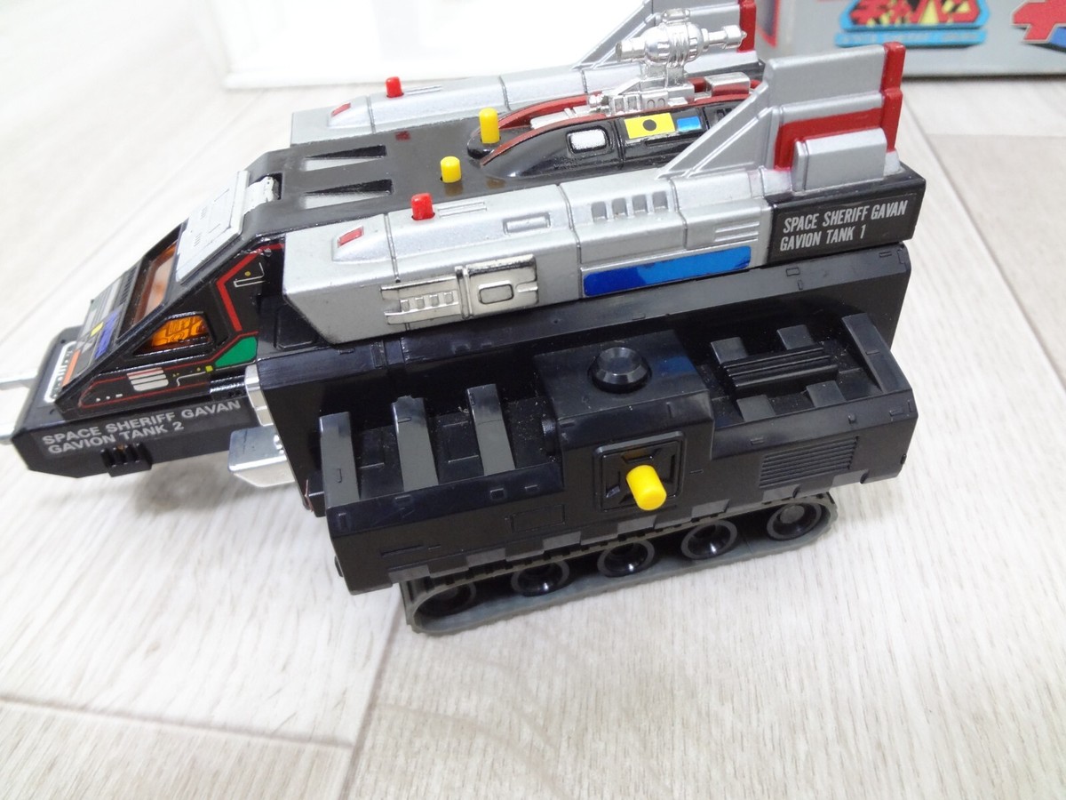 Vintage Space sheriff gavan spaceship Gavion Tank bandai DX Vintage Space sheriff gavan spaceship Gavion Tank bandai DX