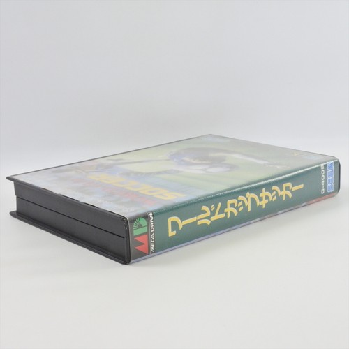 WORLD CUP SOCCER Mega Drive Sega 0328 md - Picture 10 of 12