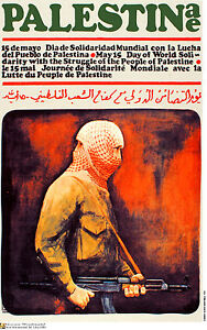 political advertising poster reproduction. Free Palestine