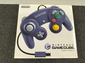 Beautiful GameCube!