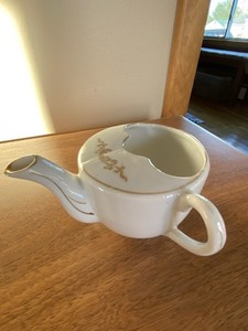 Vintage Invalid Feeder Infant Feeder Gold Trim  Unbranded