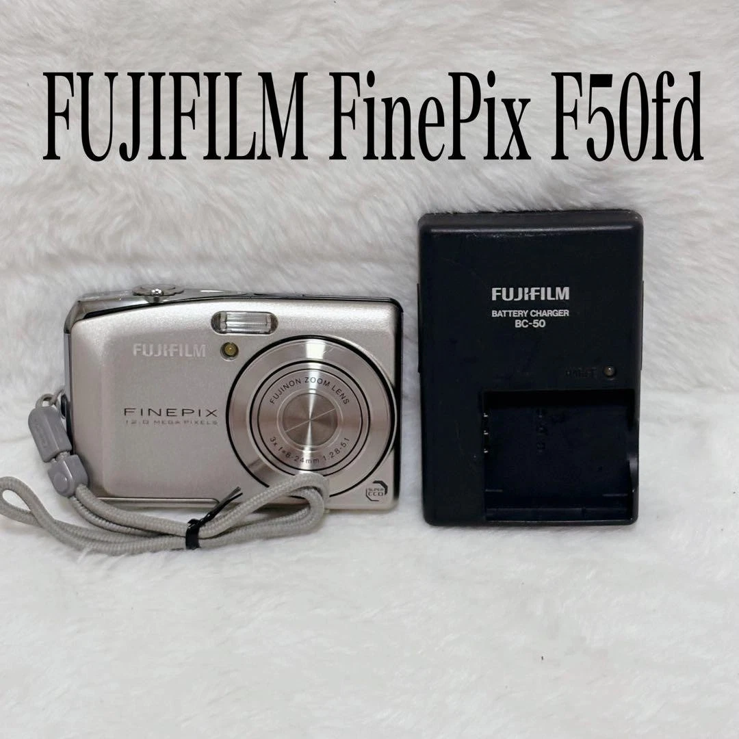 Fujifilm FinePix F50fd Digital Cameras for Sale | Shop New & Used