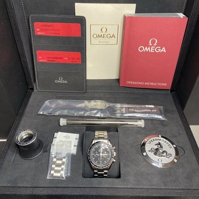 OMEGA Ω Speedmaster Moonwatch 311.30.42.30.01.005 Box & Papers One Owner ~Minty