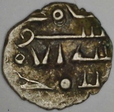 Silver Damma Habbari Amirs of Sind Islamic Rule India Medieval Coin 900-1000 SD1