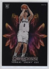 2024 Panini Obsidian International Black Color Blast Yongxi Jacky Cui #14 0nm7