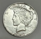 1927-D Silver Peace Dollar Extra Fine Details Better Date