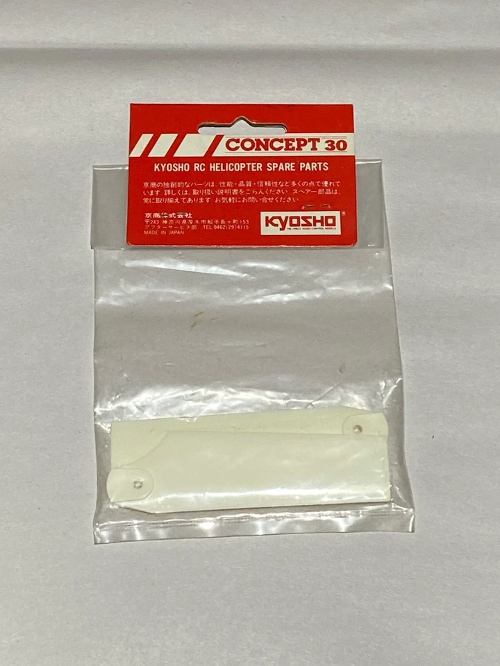 Hojas traseras de helicóptero Kyosho Concept 30 H3053 piezas de colección Foto 2 de 2