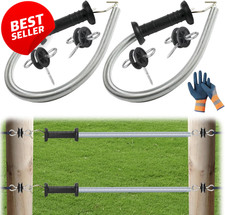 2 Set Electric Fence Gate Kit Handle Spring 16.4ft Tension Farm Fence - US