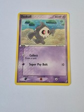 Duskull 51/100 Common Crystal Guardians Pokemon Near Mint