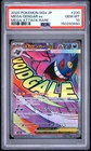 2025 POKEMON JAPANESE M2A-MEGA DREAM EX MEGA ATTACK RARE MEGA GENGAR EX PSA 10