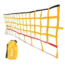 AllJoy Safety  Sports Net   Knotless Polyester Protection Net Stairs, Balconies