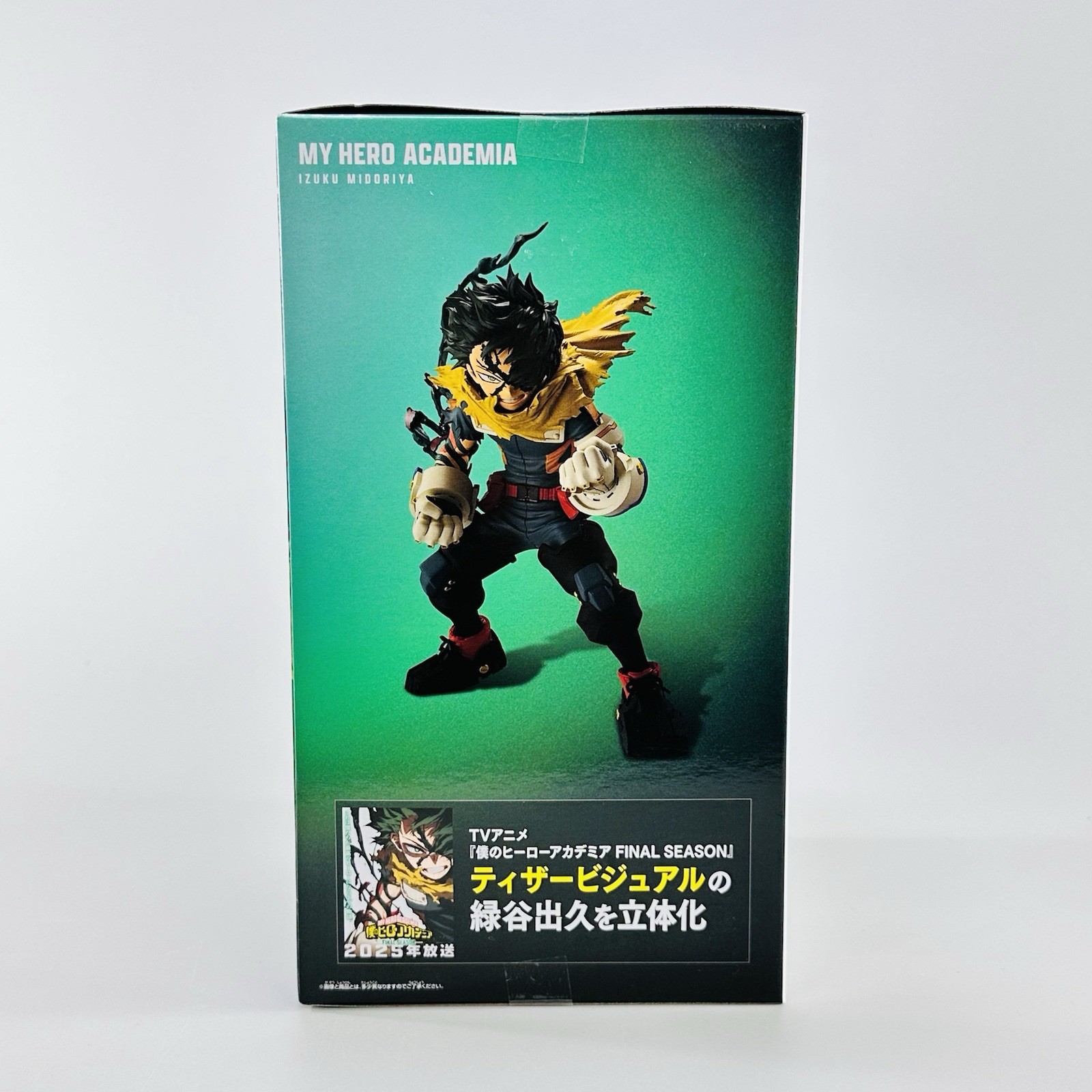 My Hero Academia FINAL SEASON FIGURE IZUKU MIDORIYA NY SELLER