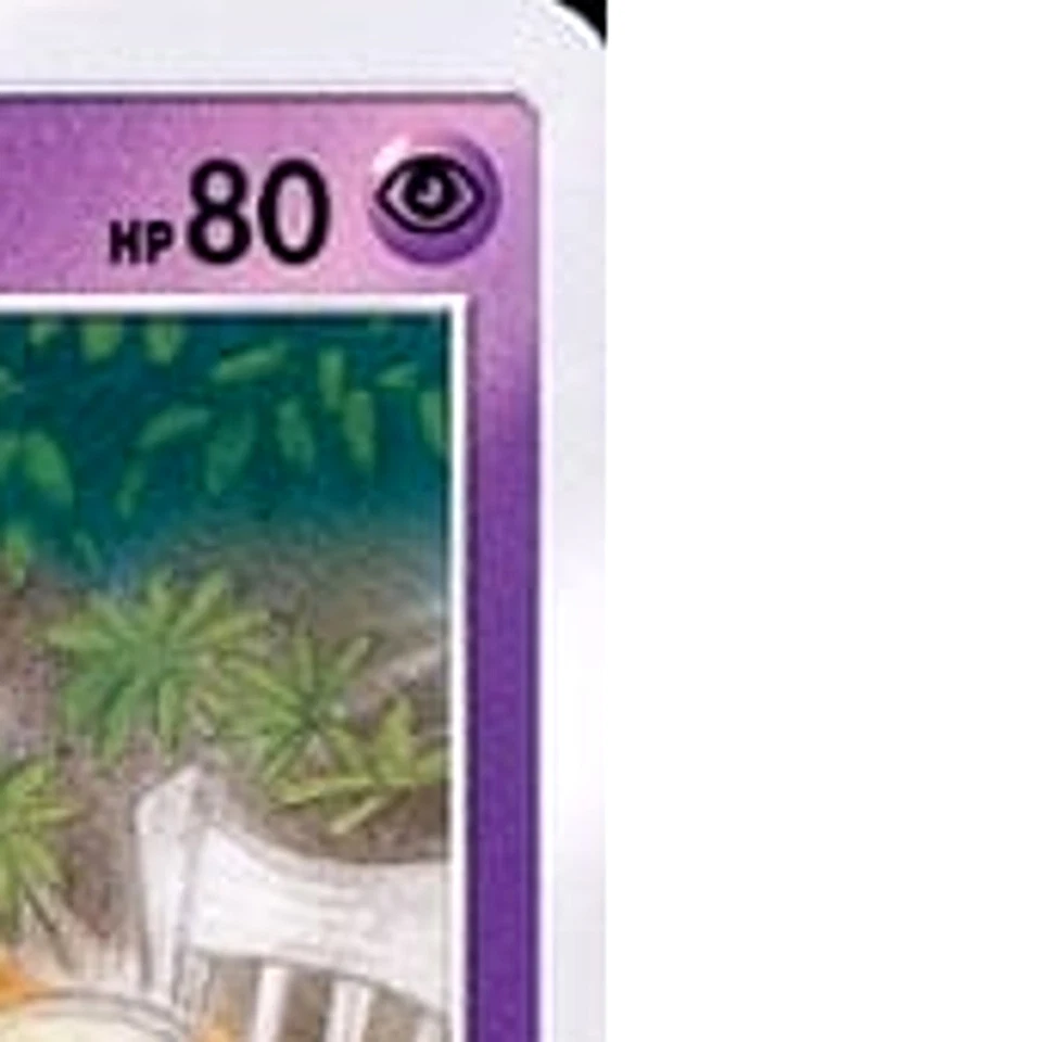 Pokemon Hoopa C 040/094 SM6 Forbidden Light Japanese Card - Image 4 of 4