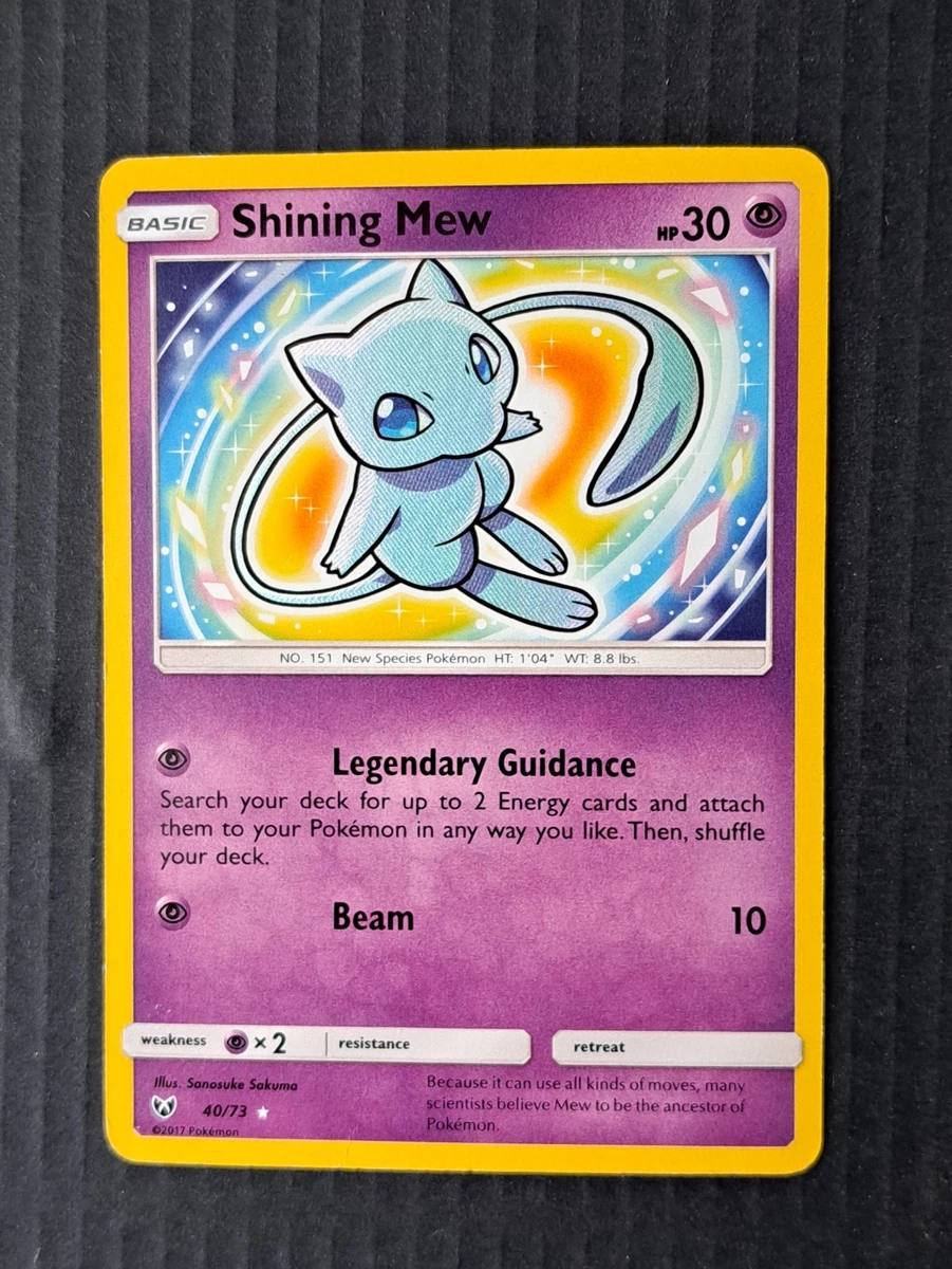 ebay pokemon cards for sale Glimmora ex - 329/190 main image 1