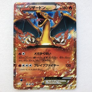 Charizard Ex Promo Card 030 Xy P Pokemon Game Nintendo Japan F S Ebay