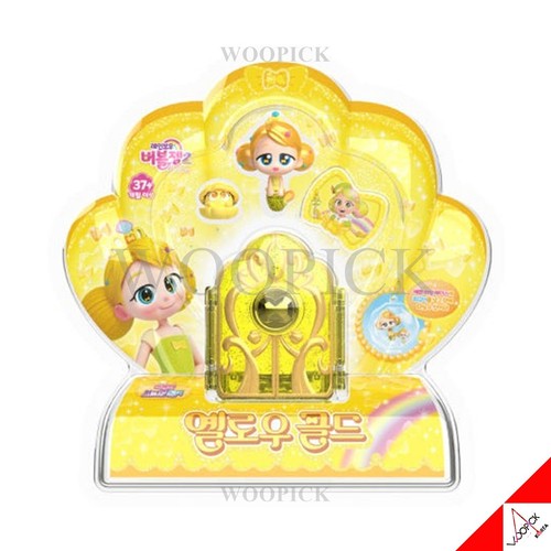 Rainbow Bubble Gem 2 Secret House & 7Type Secret Door Collection Korean Toy 2025 - Picture 31 of 45