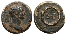 Roman Provincial Bronze Semis - Rome 98-117 AD - Trajan