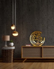 Home Decoration Eid, Umrah, Ramadan Mubarak Wooden Crescent Hilal Ornament, 