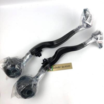 TOYOTA ORIGINAL LEXUS ARM VORDERRADAUFHÄNGUNG UNTEN NR.2 LH & RH SET OEM AUTO...