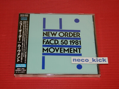 11B NEW ORDER MOVEMENT 2024 JAPAN CD | eBay