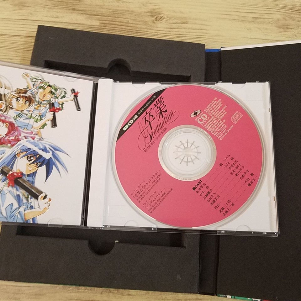 CD Book Dengeki Bunko Best Game Collection 3 Graduation 3Rd Semester