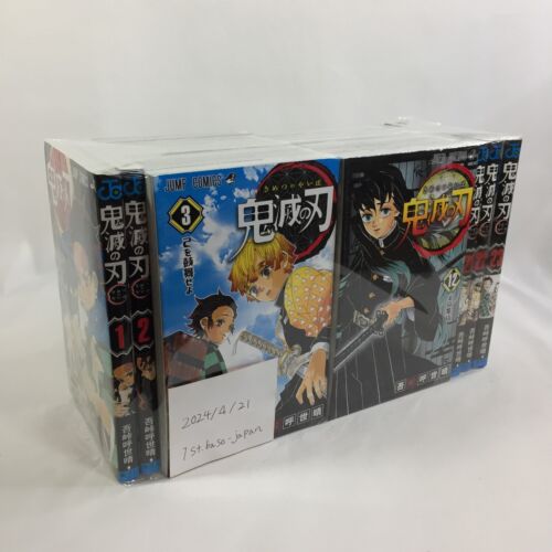 Demon Slayer Kimetsu no Yaiba Vol.1-23 Complete set Japanese Manga comic book - Afbeelding 1 van 11