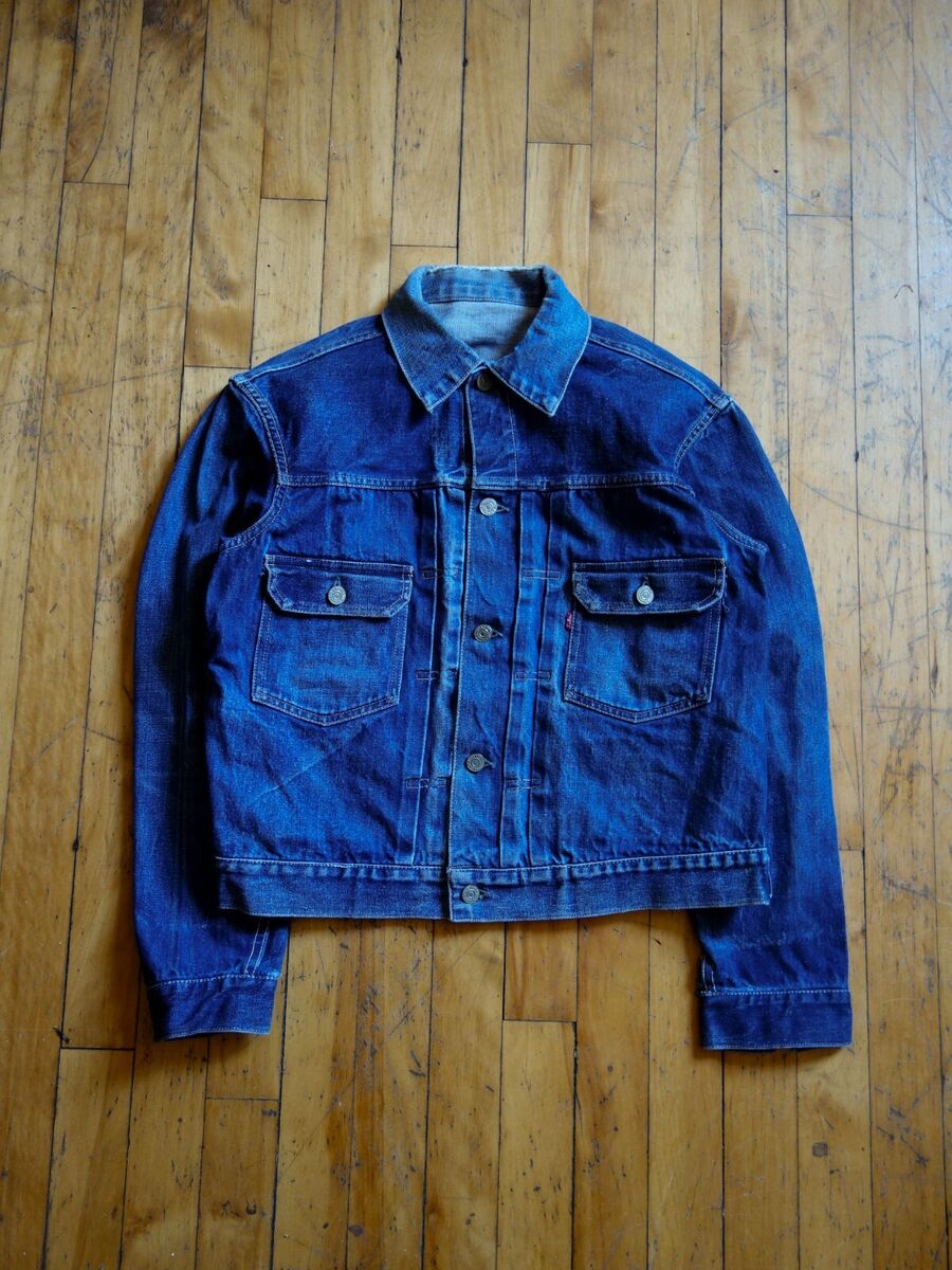 Vintage 1950s LEVIS 507XX BIG E Type 2 Levi's Denim Jacket Vintage 1950s LEVIS 507XX BIG E Type 2 Levi's Denim Jacket