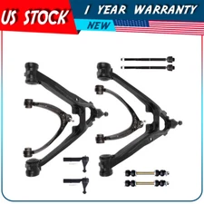 Front Lower Upper Control Arm Tie Rod End Sway Bar For 2007-2013 GMC Sierra 1500