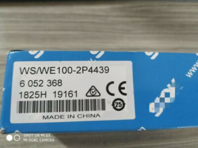 ONE NEW compatible for WS/WE100-2P4439