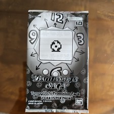 Battle Spirits Saga! Tamagotchi Promo Pack - 2 Karten Pack - Rare - Neu/Sealed