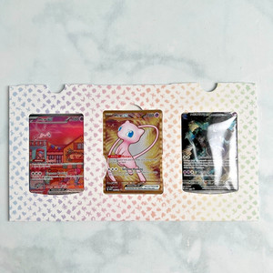 Mew 151 Ultra Premium Collection | eBay