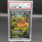 Charizard V #260 Ultra-Premium Collection PSA 9 MINT