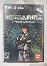Ghost in the Shell: Stand Alone Complex (Sony PlayStation 2, 2004) 