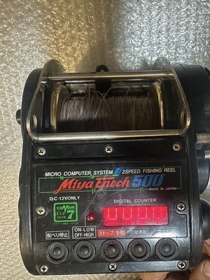 Miya Epoch 500 COMMAND 7 12v Electric Reel Saltwater Fishing Big