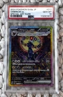 Pokémon Umbreon ex 217/187 SV8a Terastal Fest Ex Special Art Rare PSA 10 Holo