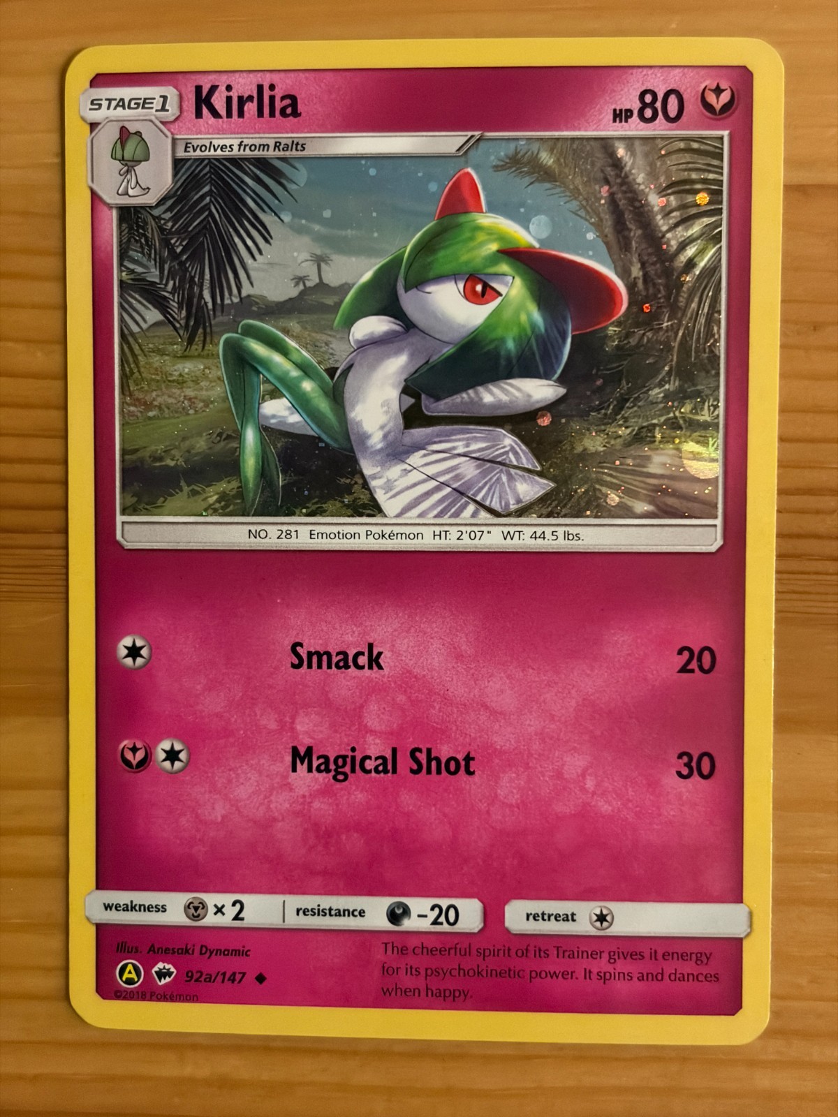Kirlia 92a/147 Cosmos Holo LP - Burning Shadows 2017 Alternate Art - Pokemon TCG