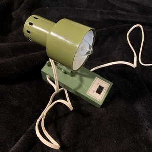 Hamilton Industries Lamp | eBay