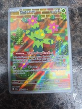 Maractus 160/159 Sv09: Journey Together Holo