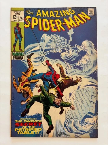 Amazing Spider-Man #74 (1969) Lizard Appearance | John Romita Cover | FN/FN+