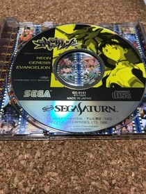 SEGA Saturn Game Evangelion New Century Official Complete Condition