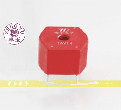 1pcs new YHDC TAV14 #T8*