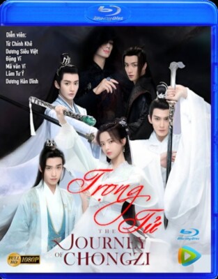 Trong Tu   -   Phim Trung Quoc (BLURAY)