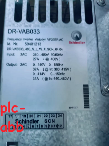 🅰️🔥 ONE used good DR-VAB033 ID 59401213 # FedEx / DHL - Afbeelding 2 van 2