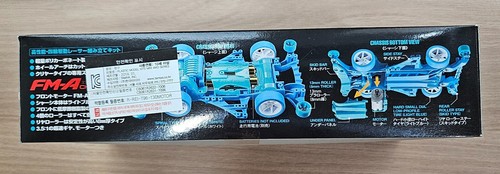CUERPO ESPECIAL POLICARBONATO TAMIYA 95439 MINI 4X4 GUNBLUSTER XTO AZUL CLARO 1/32 - Imagen 4 de 4