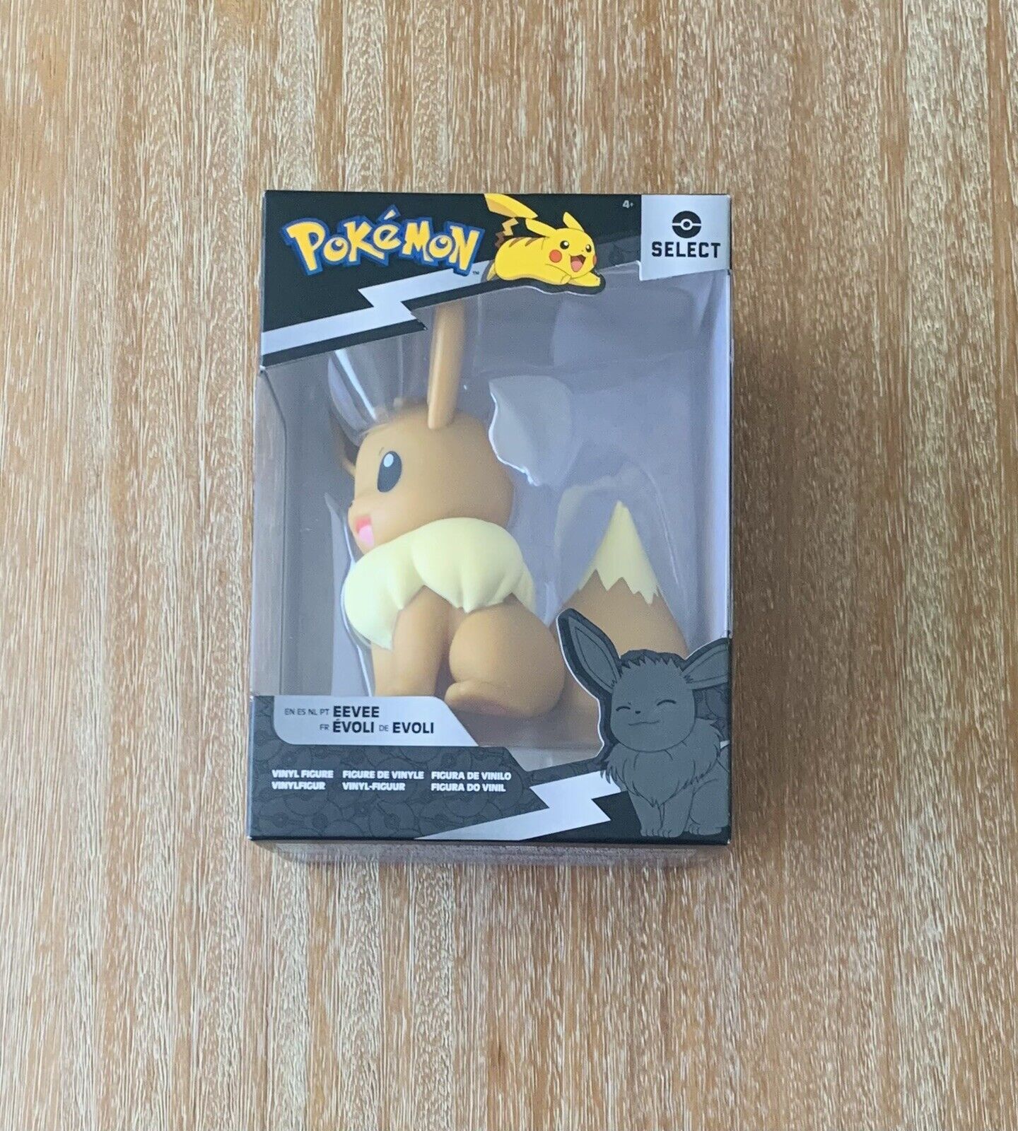  Pokemon Limited Edition 4 Quest Vinyl Figure - Eevee : Toys &  Games